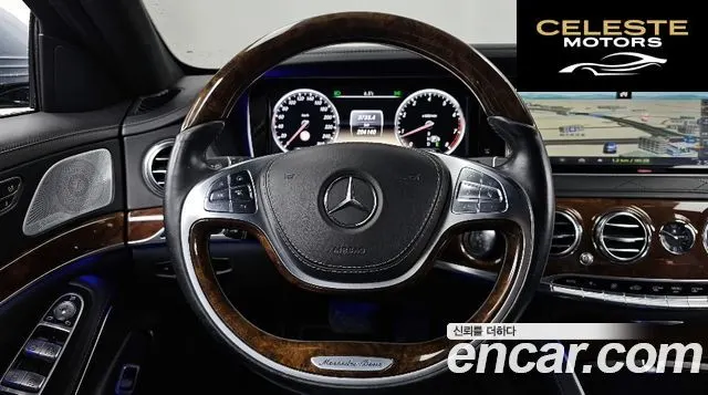 MERCEDES BENZ S-Classe W222 S500L 2014 — photo 12 sur 24