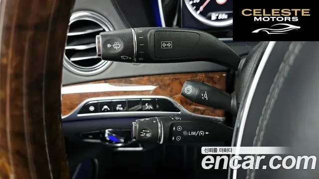 MERCEDES BENZ S-Classe W222 S500L 2014 — photo 13 sur 24