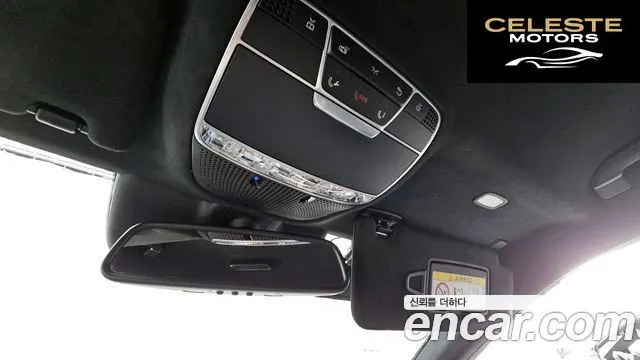 MERCEDES BENZ S-Classe W222 S500L 2014 — photo 17 sur 24
