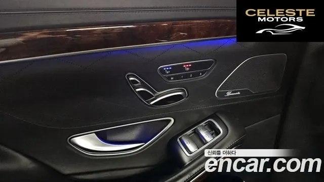 MERCEDES BENZ S-Classe W222 S500L 2014 — photo 18 sur 24