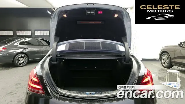 MERCEDES BENZ S-Classe W222 S500L 2014 — photo 19 sur 24