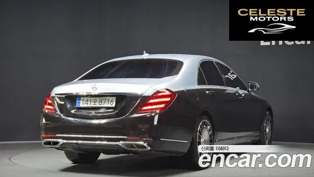 MERCEDES BENZ S-Classe W222 S500L 2014 — photo 2 sur 24