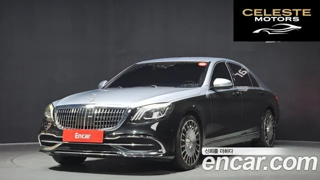 MERCEDES BENZ S-Classe W222 S500L 2014 — photo 20 sur 24