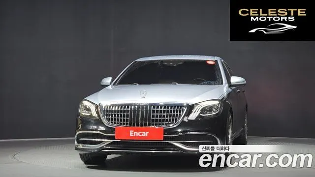 MERCEDES BENZ S-Classe W222 S500L 2014 — photo 3 sur 24