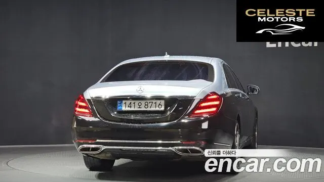 MERCEDES BENZ S-Classe W222 S500L 2014 — photo 4 sur 24