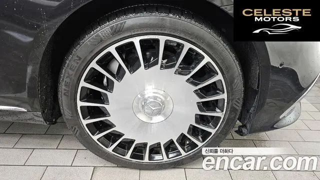 MERCEDES BENZ S-Classe W222 S500L 2014 — photo 5 sur 24