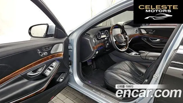 MERCEDES BENZ S-Classe W222 S500L 2014 — photo 9 sur 24