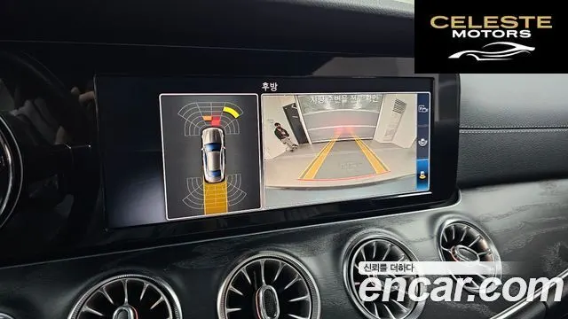 MERCEDES BENZ E-Classe W213 E220d Coupé 2019 — photo 17 sur 20