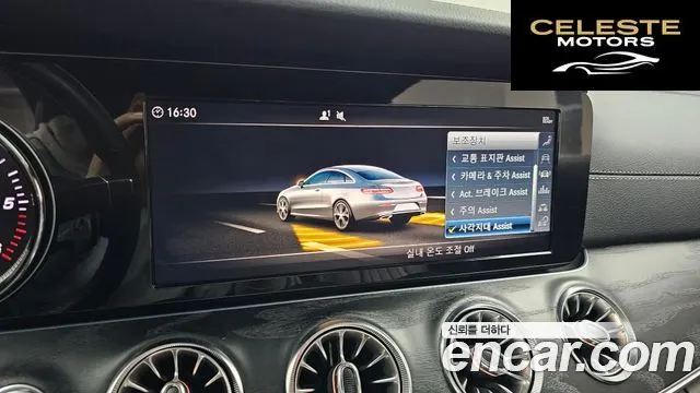 MERCEDES BENZ E-Classe W213 E220d Coupé 2019 — photo 18 sur 20