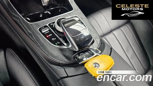 MERCEDES BENZ E-Classe W213 E220d Coupé 2019 — photo 9 sur 20