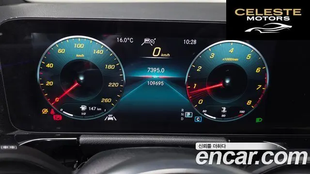 MERCEDES BENZ GLA-Classe H247 GLA220 2021 — photo 7 sur 20