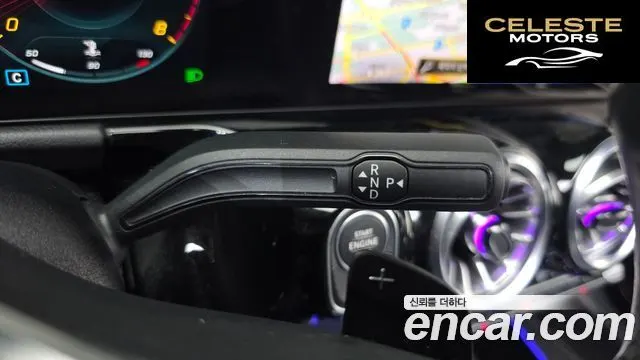 MERCEDES BENZ GLA-Classe H247 GLA220 2021 — photo 8 sur 20