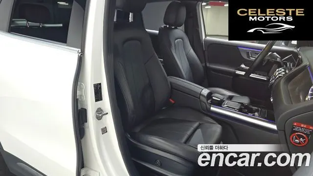 MERCEDES BENZ GLA-Classe H247 GLA220 2021 — photo 9 sur 20