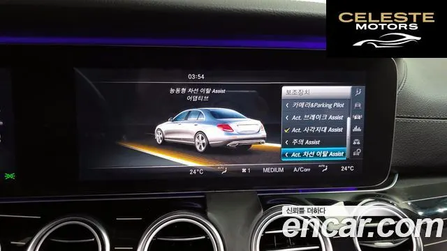 MERCEDES BENZ E-Classe W213 E400 4MATIC Exclusive 2017 — photo 16 sur 20