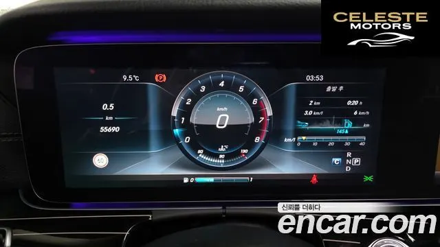 MERCEDES BENZ E-Classe W213 E400 4MATIC Exclusive 2017 — photo 8 sur 20