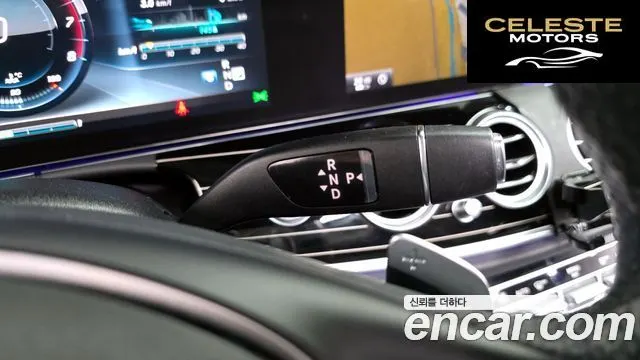 MERCEDES BENZ E-Classe W213 E400 4MATIC Exclusive 2017 — photo 9 sur 20
