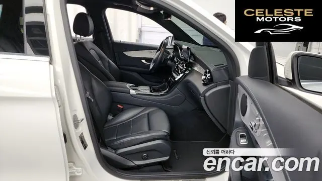 MERCEDES BENZ GLC-Classe X253 GLC220 d 4MATIC 2021 — photo 11 sur 20