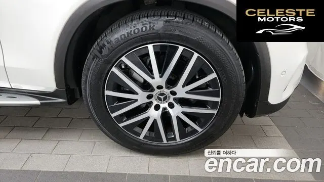 MERCEDES BENZ GLC-Classe X253 GLC220 d 4MATIC 2021 — photo 5 sur 20