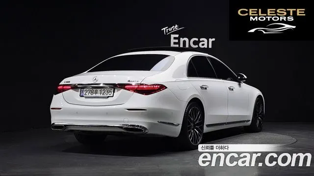 MERCEDES BENZ S-Classe W223 S580L 4MATIC 2024 — photo 2 sur 20