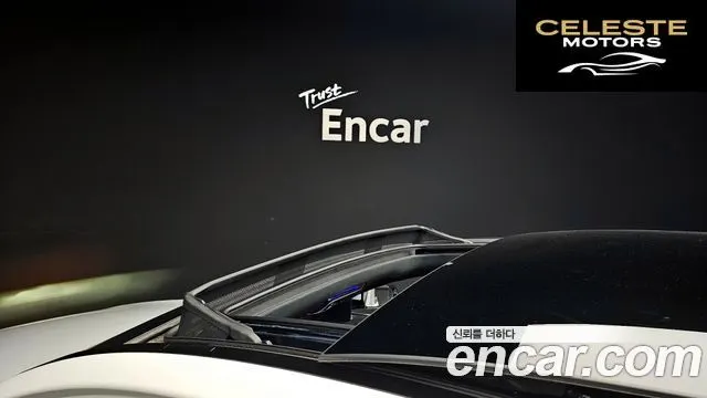 MERCEDES BENZ S-Classe W223 S580L 4MATIC 2024 — photo 20 sur 20