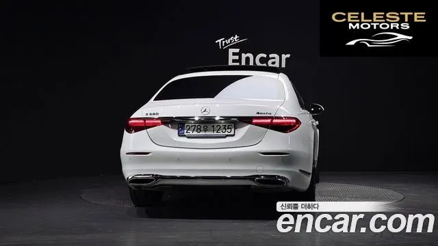 MERCEDES BENZ S-Classe W223 S580L 4MATIC 2024 — photo 4 sur 20