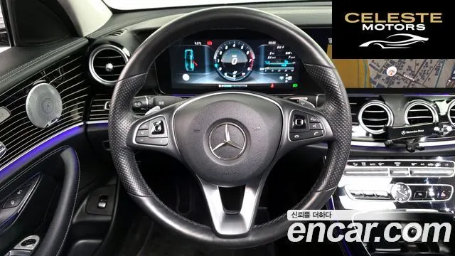 MERCEDES BENZ E-Classe W213 E400 4MATIC Exclusive 2017 — photo 13 sur 20