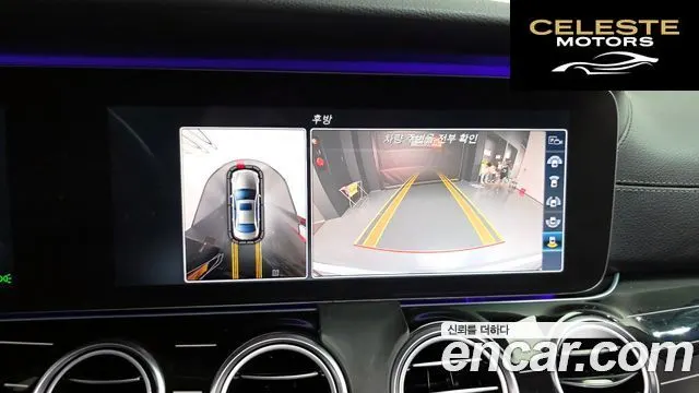 MERCEDES BENZ E-Classe W213 E400 4MATIC Exclusive 2017 — photo 15 sur 20