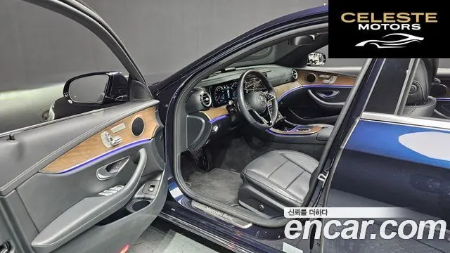 MERCEDES BENZ E-Classe W213 E250 Exclusive 2022 — photo 10 sur 20