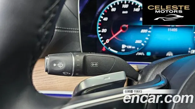 MERCEDES BENZ E-Classe W213 E250 Exclusive 2022 — photo 18 sur 20