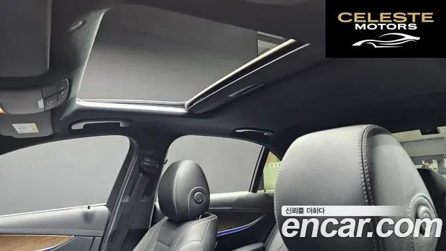 MERCEDES BENZ E-Classe W213 E250 Exclusive 2022 — photo 19 sur 20
