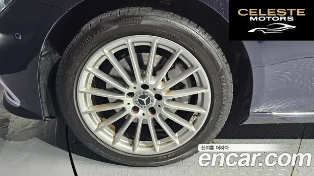 MERCEDES BENZ E-Classe W213 E250 Exclusive 2022 — photo 5 sur 20