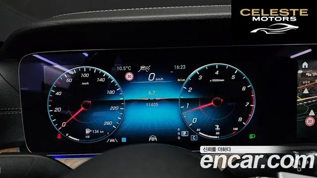 MERCEDES BENZ E-Classe W213 E250 Exclusive 2022 — photo 8 sur 20
