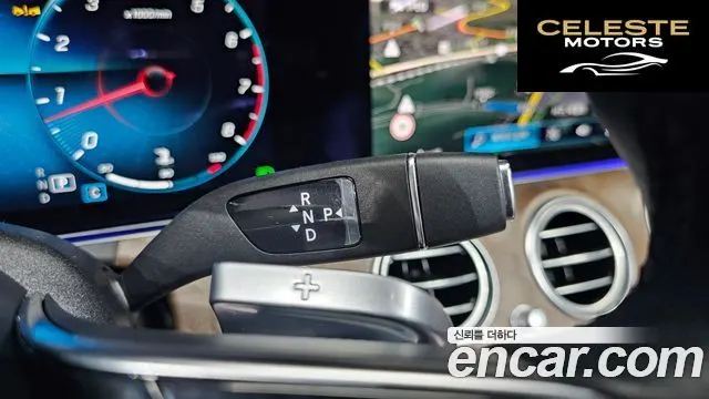 MERCEDES BENZ E-Classe W213 E250 Exclusive 2022 — photo 9 sur 20