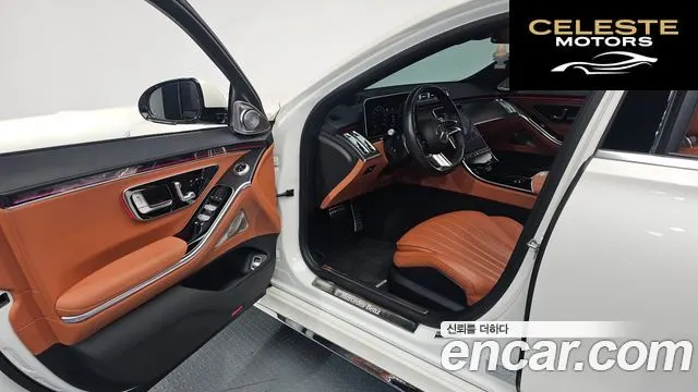 MERCEDES BENZ S-Classe W223 S400 d 4MATIC 2022 — photo 10 sur 20