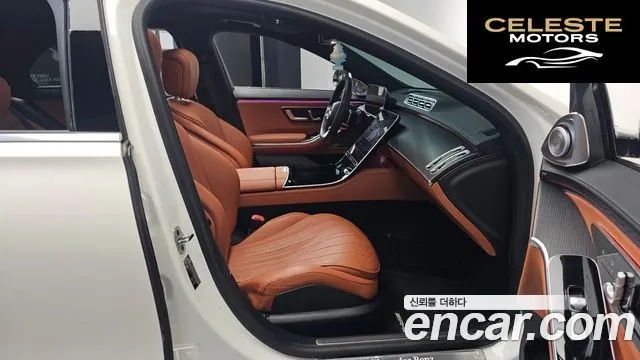 MERCEDES BENZ S-Classe W223 S400 d 4MATIC 2022 — photo 11 sur 20