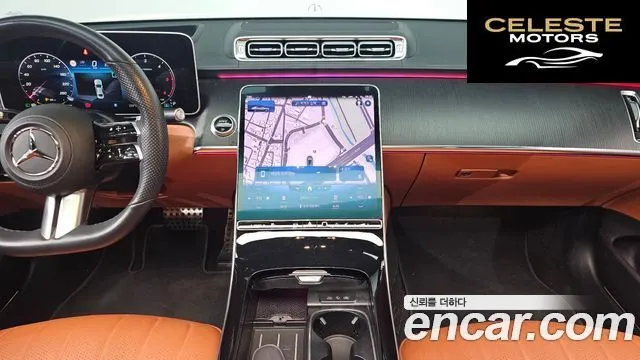 MERCEDES BENZ S-Classe W223 S400 d 4MATIC 2022 — photo 14 sur 20