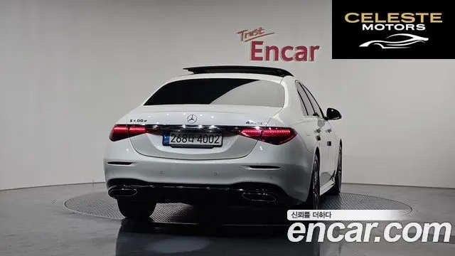 MERCEDES BENZ S-Classe W223 S400 d 4MATIC 2022 — photo 4 sur 20