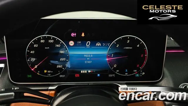 MERCEDES BENZ S-Classe W223 S400 d 4MATIC 2022 — photo 8 sur 20