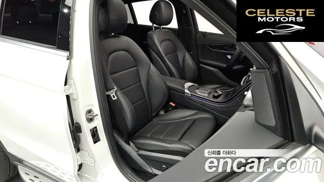 MERCEDES BENZ GLC-Classe X253 GLC300e 4MATIC Coupé 2023 — photo 10 sur 20
