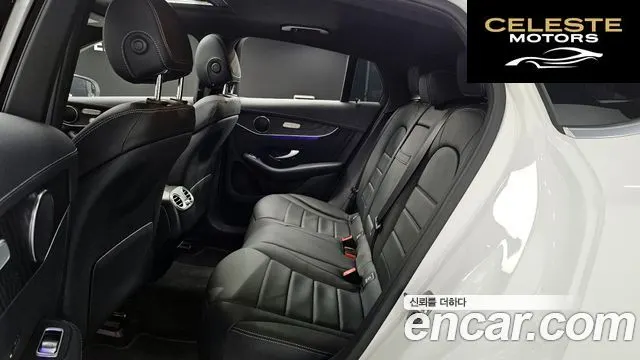 MERCEDES BENZ GLC-Classe X253 GLC300e 4MATIC Coupé 2023 — photo 12 sur 20