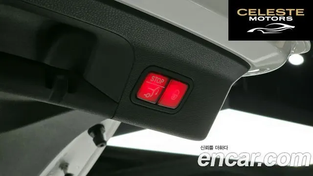 MERCEDES BENZ GLC-Classe X253 GLC300e 4MATIC Coupé 2023 — photo 20 sur 20