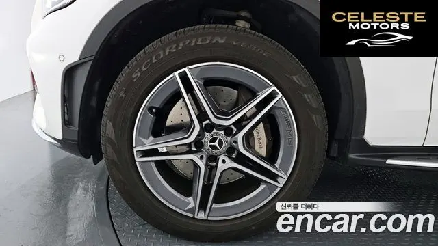 MERCEDES BENZ GLC-Classe X253 GLC300e 4MATIC Coupé 2023 — photo 5 sur 20