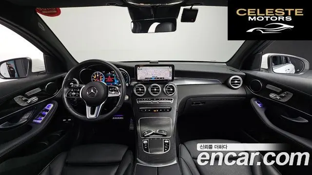 MERCEDES BENZ GLC-Classe X253 GLC300e 4MATIC Coupé 2023 — photo 7 sur 20
