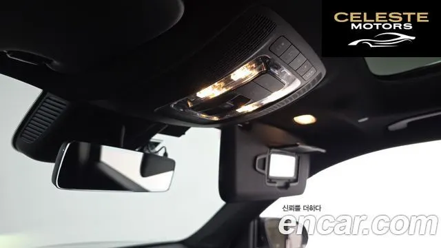 MERCEDES BENZ GLB-Classe X247 GLB220 2021 — photo 18 sur 20