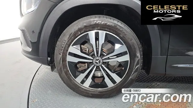 MERCEDES BENZ GLB-Classe X247 GLB220 2021 — photo 4 sur 20