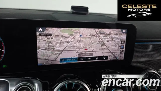 MERCEDES BENZ GLB-Classe X247 GLB220 2021 — photo 13 sur 20
