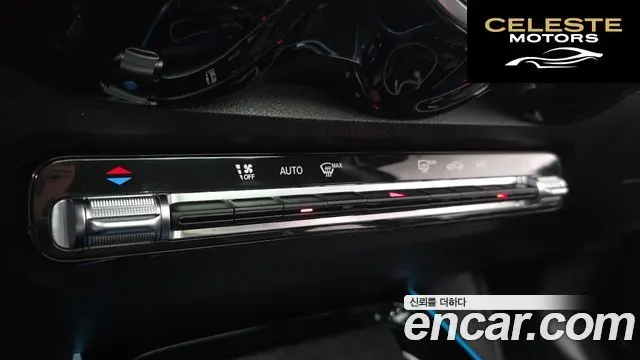 MERCEDES BENZ GLB-Classe X247 GLB220 2021 — photo 15 sur 20