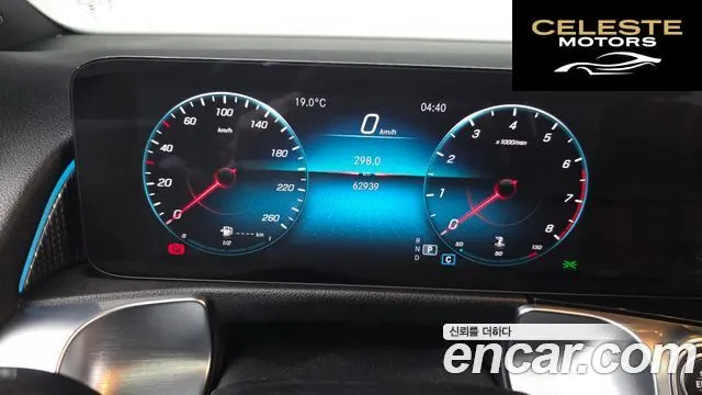 MERCEDES BENZ GLB-Classe X247 GLB220 2021 — photo 7 sur 20