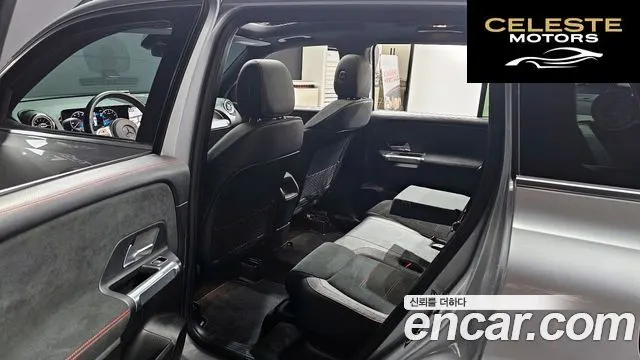 MERCEDES BENZ GLB-Classe X247 GLB250 4MATIC 2020 — photo 11 sur 20