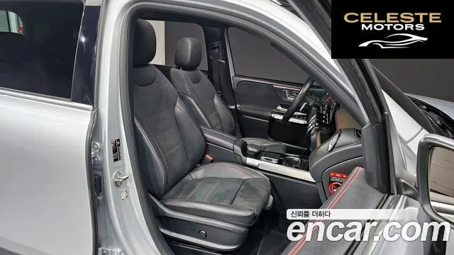 MERCEDES BENZ GLB-Classe X247 GLB250 4MATIC 2020 — photo 12 sur 20